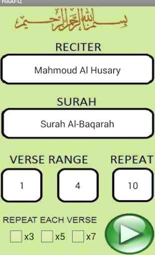 Quran Memorization (Hafiz) 3