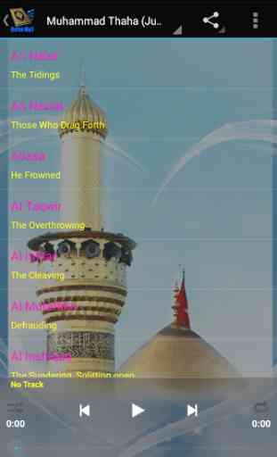Quran Offline:Thaha Al Junayd 4