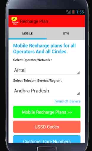 Recharge Plans & Offers 2