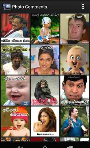 Sinhala Photo Comment 2
