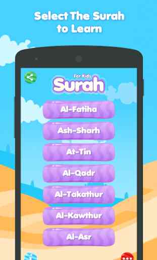 Surah Fatiha & More Surahs 2