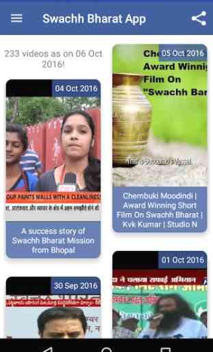 Swachh Bharat Clean India App 3