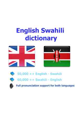 Swahili kamusi 1