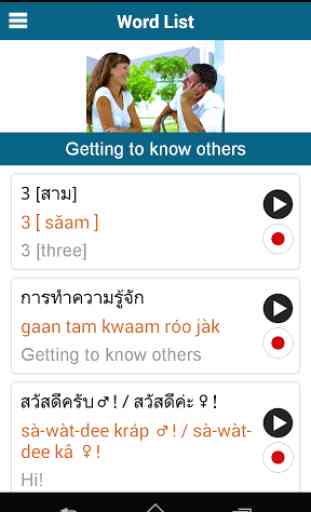Thaï 50 langues 3