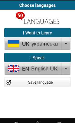 Ukrainien 50 langues 1