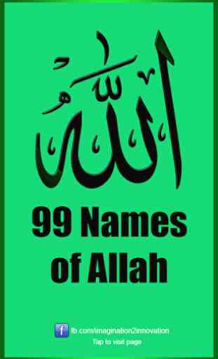 99 Allah Names : Asma ul Husna 1