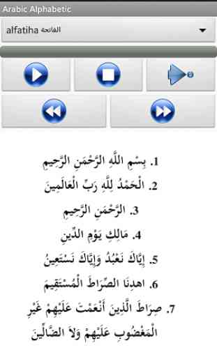 Apprendre l'arabe 4