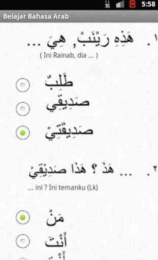 Belajar Bahasa Arab 4