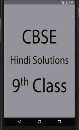 CBSE Hindi Solutions Class 9 1