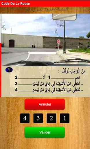 Code De La Route Maroc  4