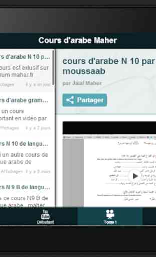 Cours d'arabe Maher 2