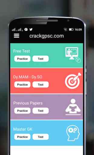 Crack GPSC 4