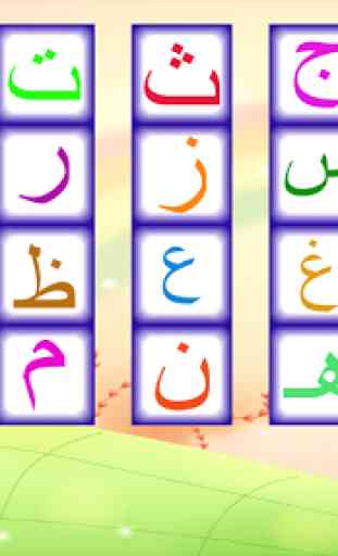 En savoir Alphabet Arabe 2