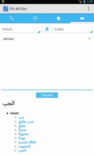 French<->Arabic Dictionary 4