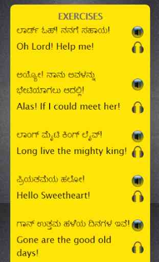 Kannada to English Speaking 1