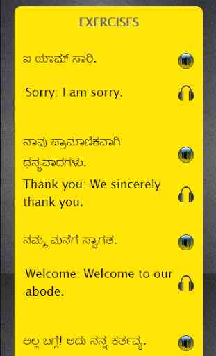 Kannada to English Speaking 2