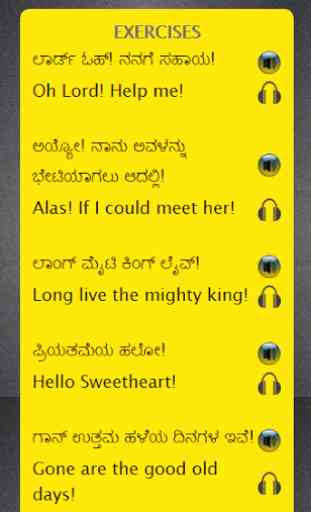 Kannada to English Speaking 4