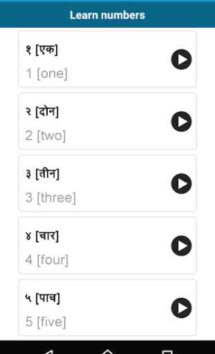 Learn Marathi - 50 languages 4