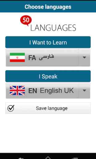 Learn Persian (Farsi) 1