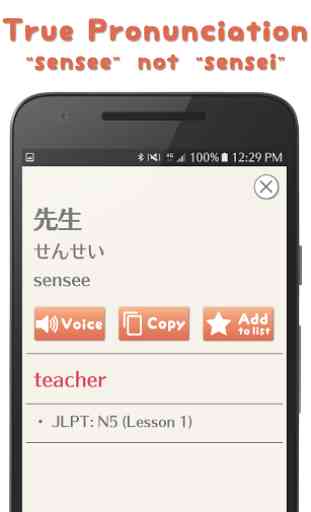 Minna Japanese dictionary 3