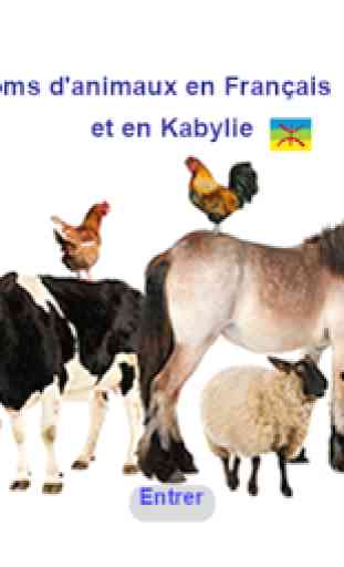 Nom d'animaux en kabyle et fr 1