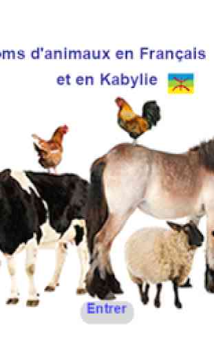 Nom d'animaux en kabyle et fr 3