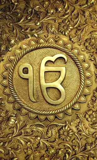 Shri Guru Granth Sahib 1