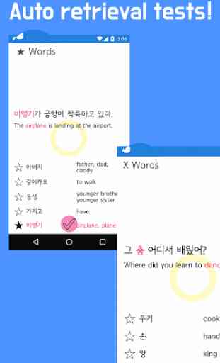 Learn Korean base gratuit 4