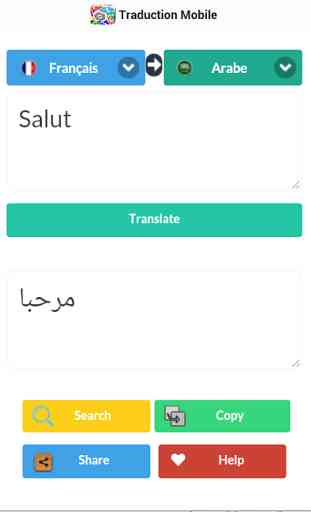 Traduction Arabe Français 2
