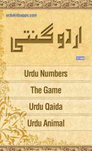 Urdu Ginti Learn 123 Counting 2