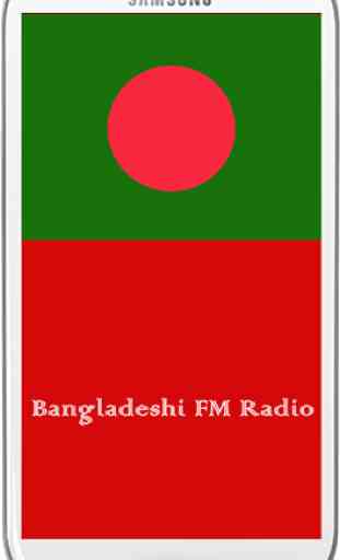 Bangladeshi FM Radio 1