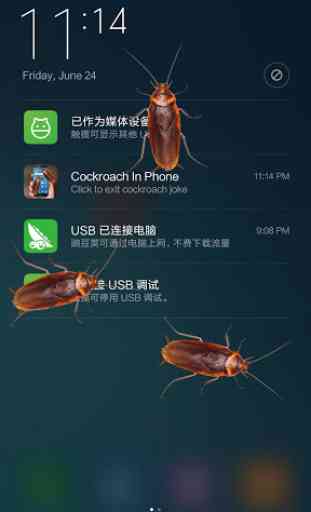 Cockroach in phone joke 2