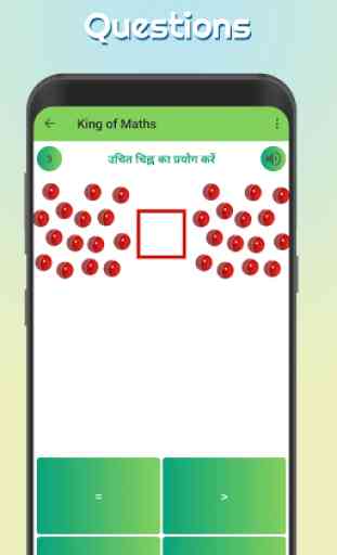 King of Maths 4