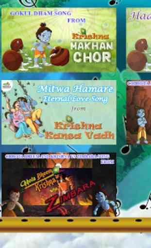 Krishna Movies 4