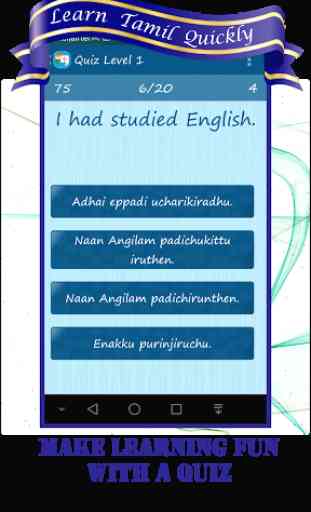 Learn Tamil Quickly 4