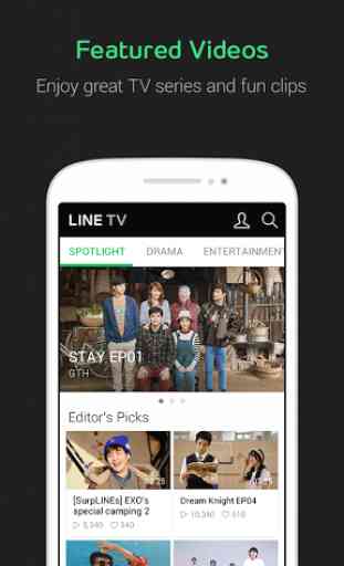 LINE TV 1