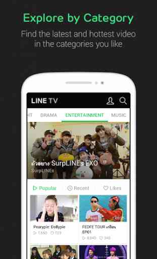 LINE TV 2
