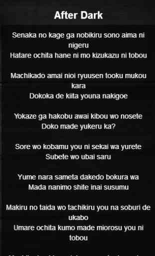Lyrics of Bleach Anime 4