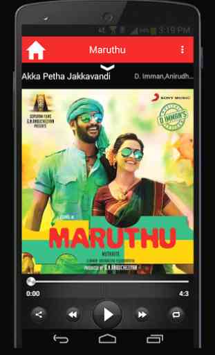 Maruthu Tamil Movie Songs 3