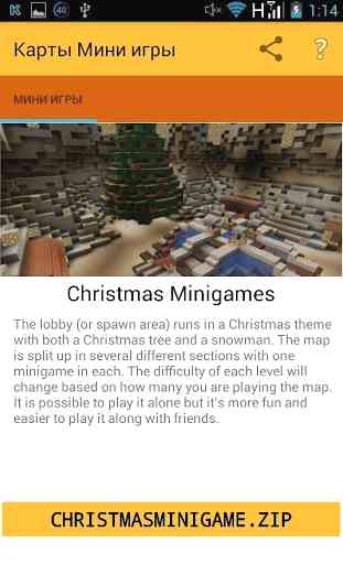 Minigame Maps for minecraft 2
