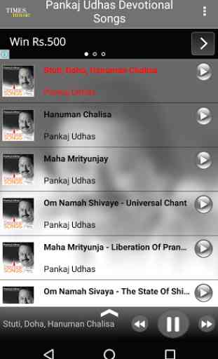 Pankaj Udhas Devotional Songs 2