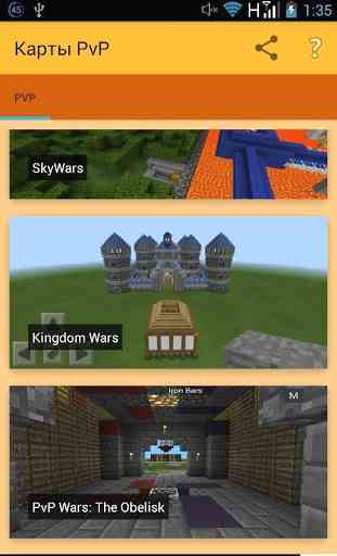 PvP Maps for minecraft pe 1