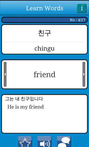 Talk!Korean Words(translate) 3
