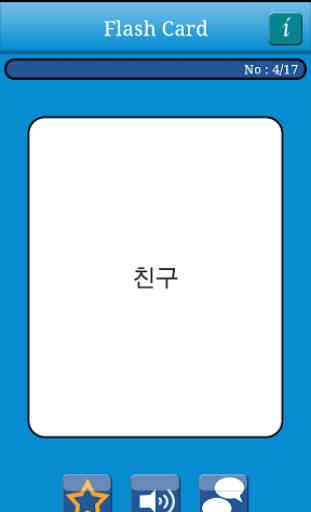 Talk!Korean Words(translate) 4