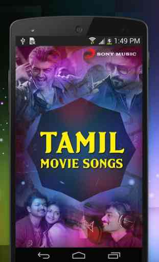 Tamil Movie Songs 1