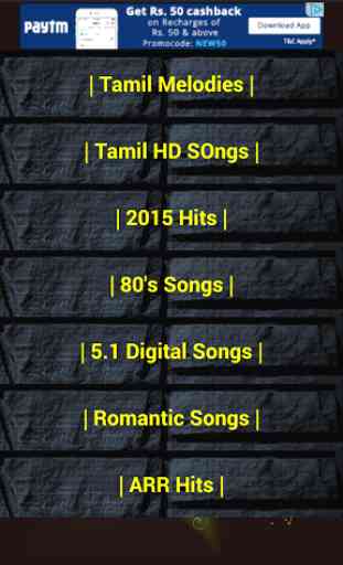 Tamil Video Songs 1
