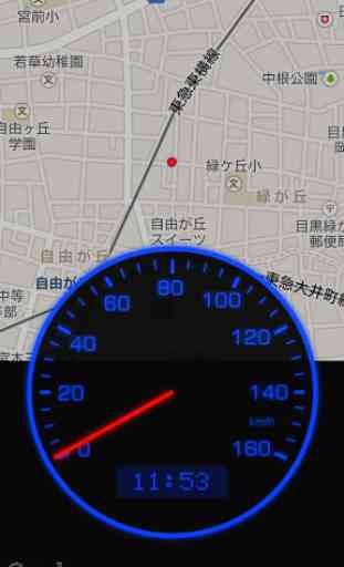 CycloMeter (Speedometer) 4