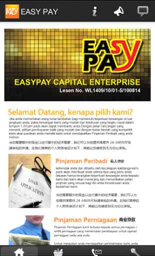 Easy Pay 1