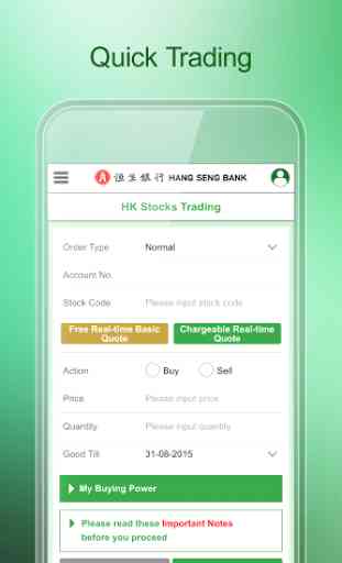 Hang Seng Personal Banking 4