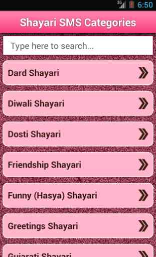 Hindi Shayari ♥ SMS Collection 1